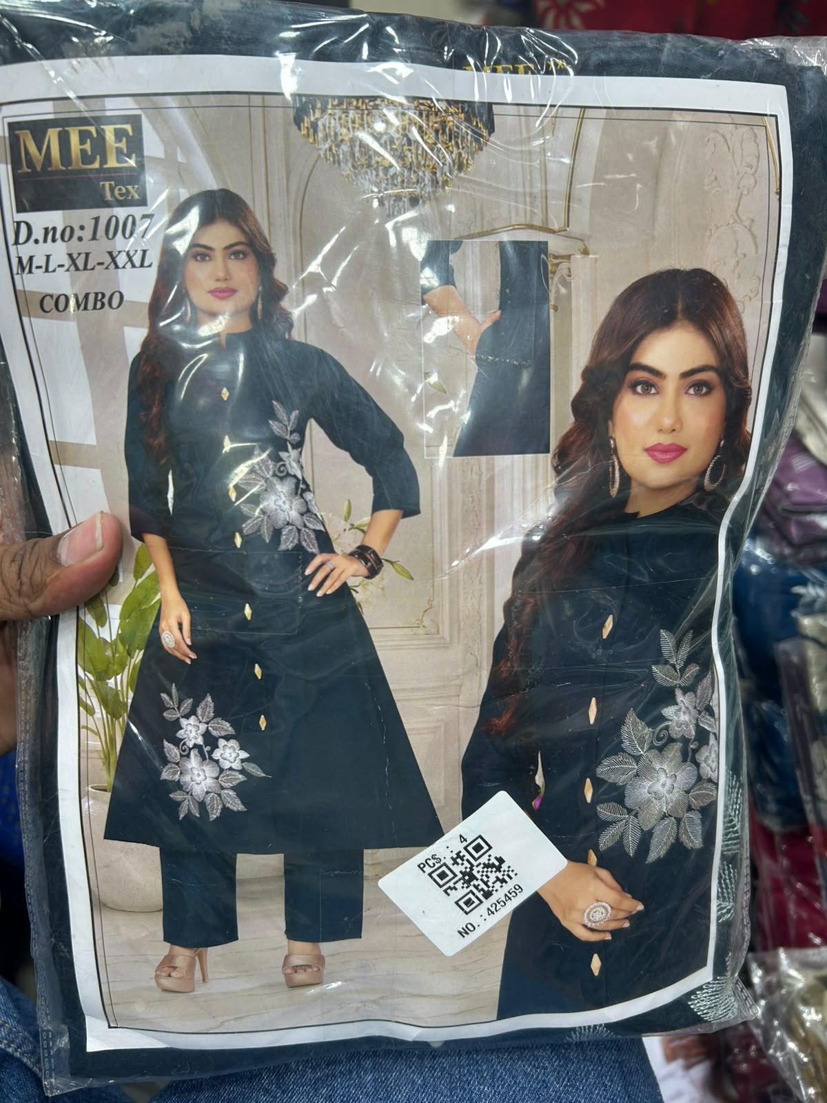 Kurti